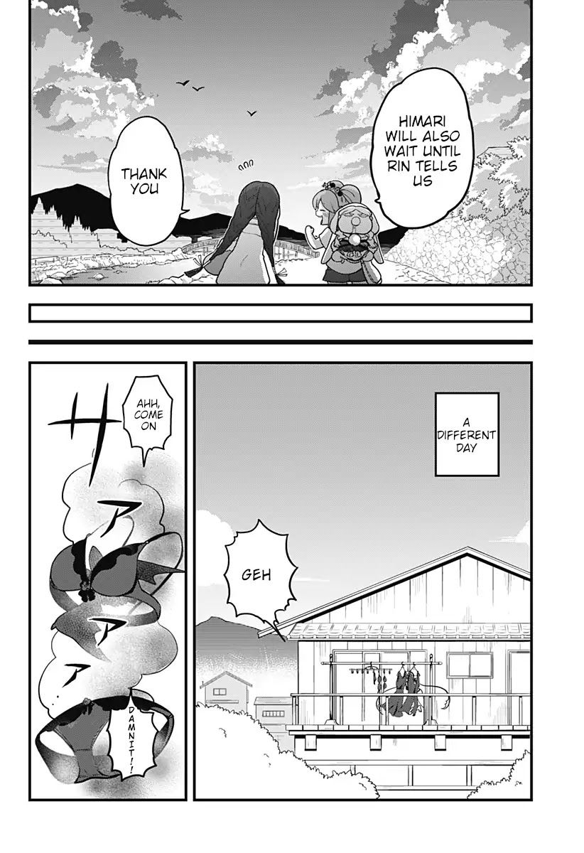 Melt Away! Mizore-chan Chapter 23 page 9 - Chapter 23