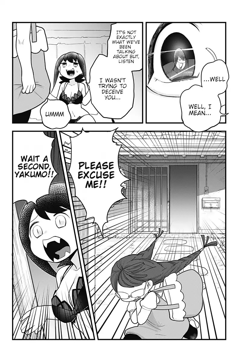 Melt Away! Mizore-chan Chapter 24 page 11 - Chapter 24