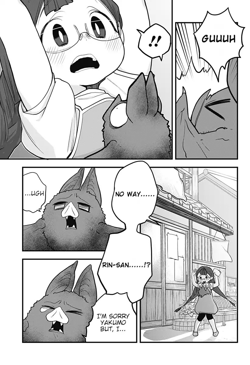 Melt Away! Mizore-chan Chapter 24 page 14 - Chapter 24