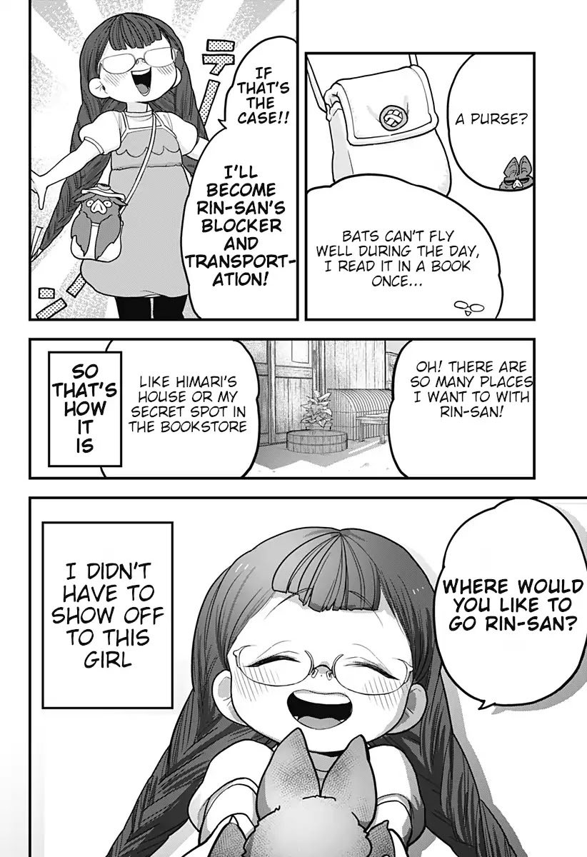 Melt Away! Mizore-chan Chapter 24 page 17 - Chapter 24