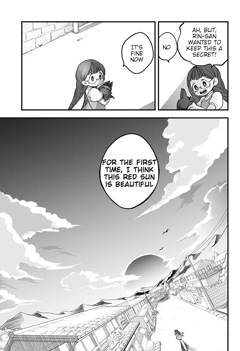 Melt Away! Mizore-chan Chapter 24 page 18 - Chapter 24