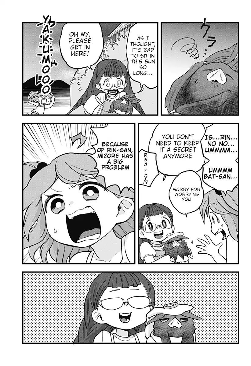 Melt Away! Mizore-chan Chapter 24 page 20 - Chapter 24