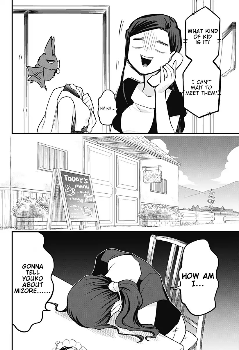 Melt Away! Mizore-chan Chapter 25 page 10 - Chapter 25