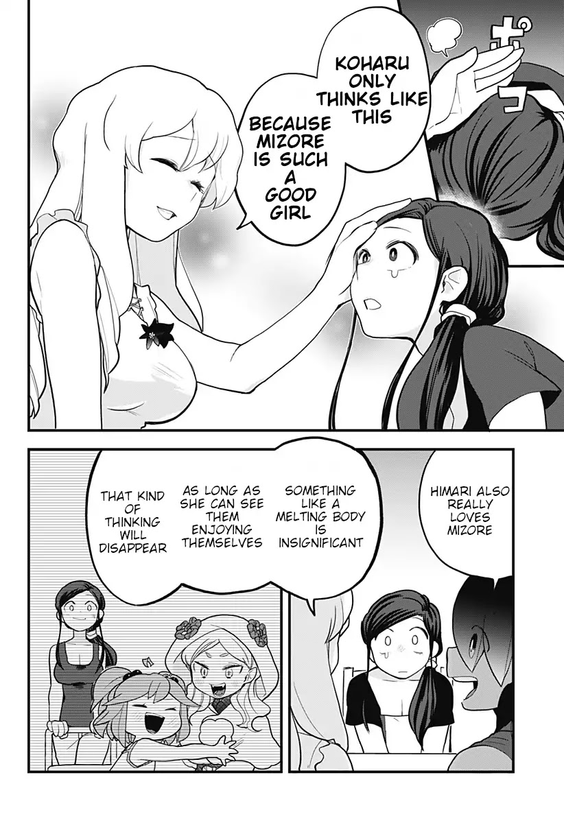 Melt Away! Mizore-chan Chapter 25 page 12 - Chapter 25