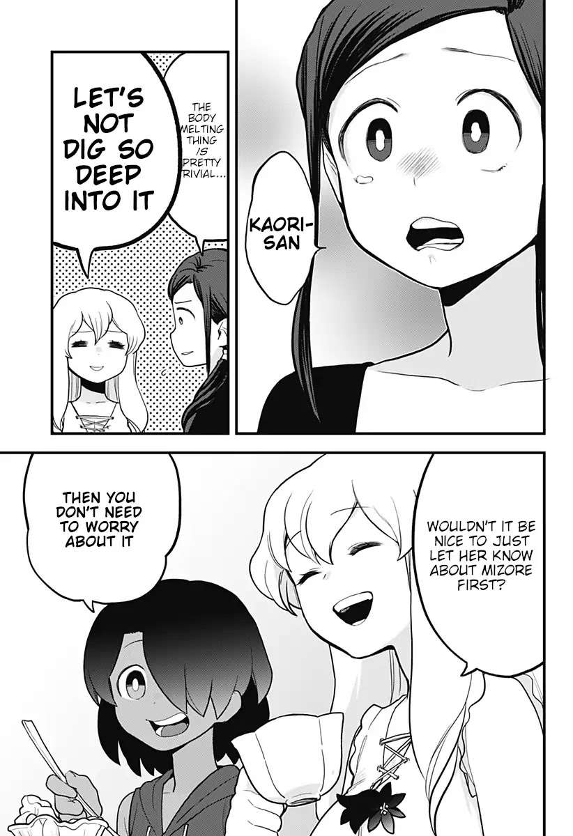 Melt Away! Mizore-chan Chapter 25 page 13 - Chapter 25