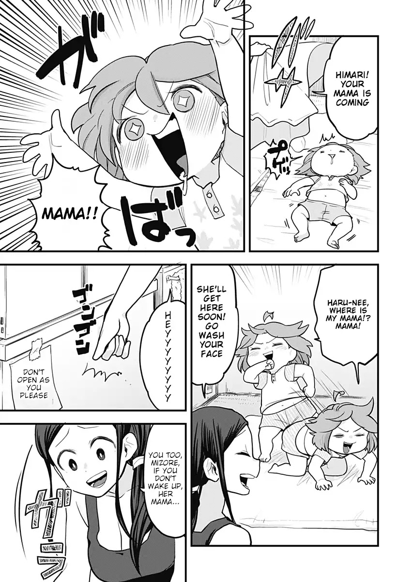 Melt Away! Mizore-chan Chapter 25 page 15 - Chapter 25