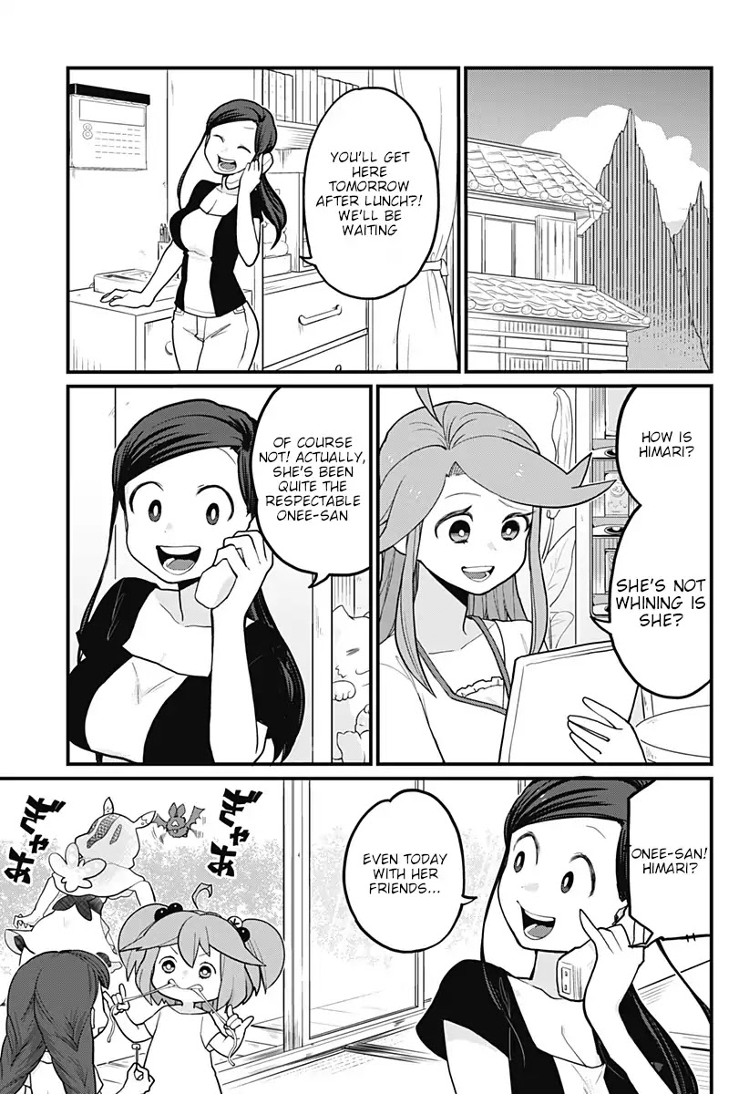 Melt Away! Mizore-chan Chapter 25 page 5 - Chapter 25