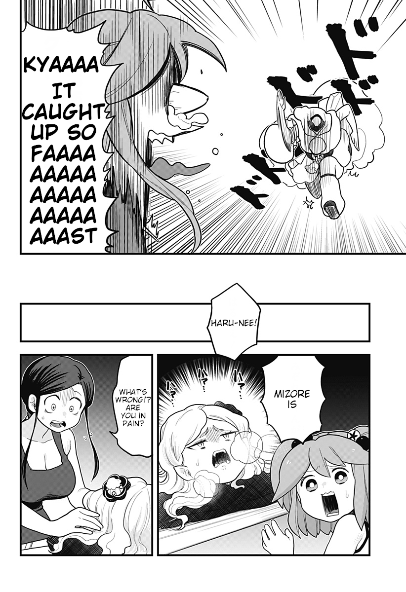 Melt Away! Mizore-chan Chapter 26 page 10 - Chapter 26