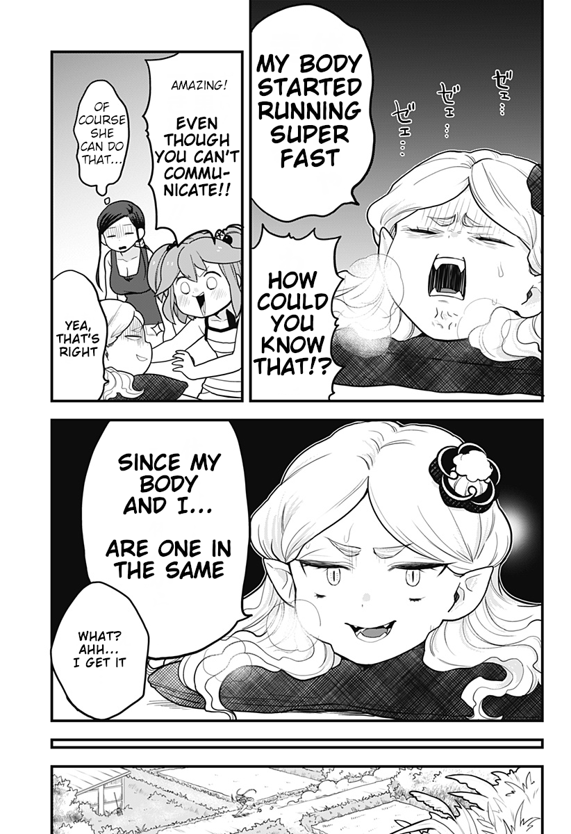 Melt Away! Mizore-chan Chapter 26 page 11 - Chapter 26