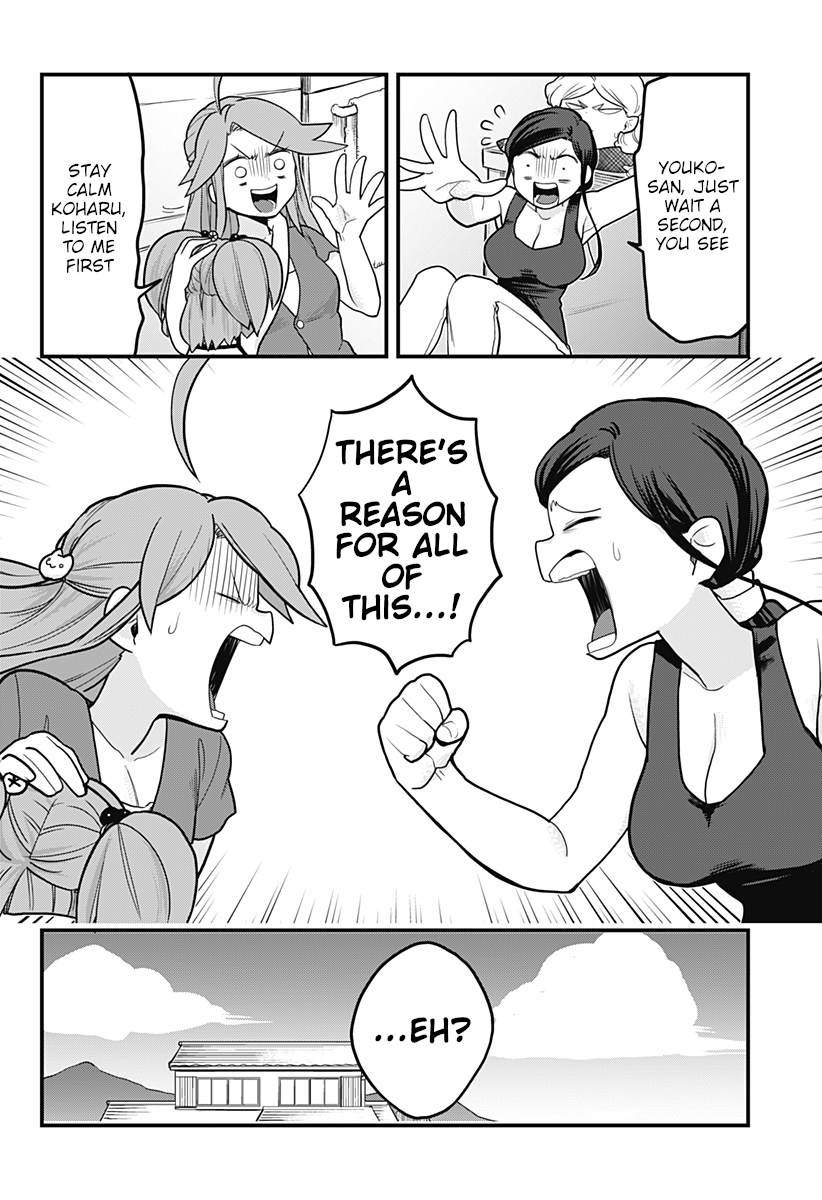 Melt Away! Mizore-chan Chapter 26 page 18 - Chapter 26