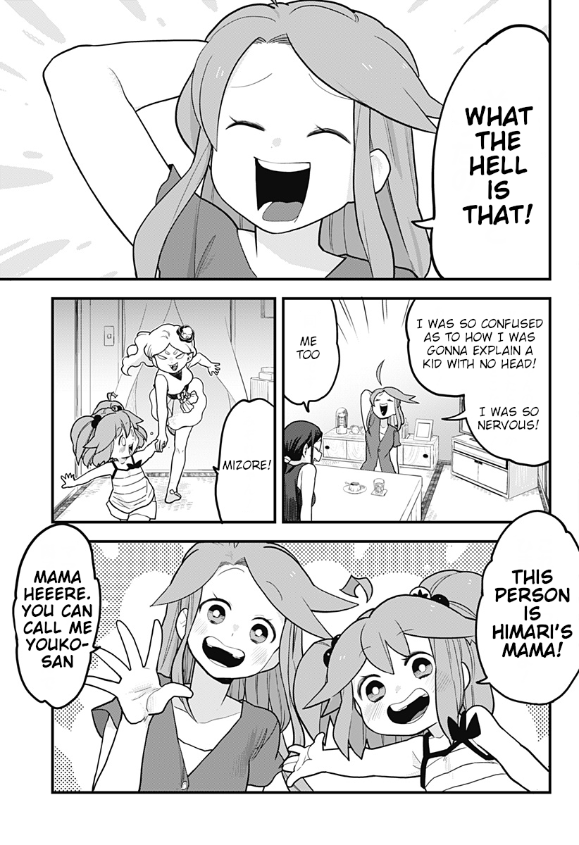 Melt Away! Mizore-chan Chapter 26 page 19 - Chapter 26