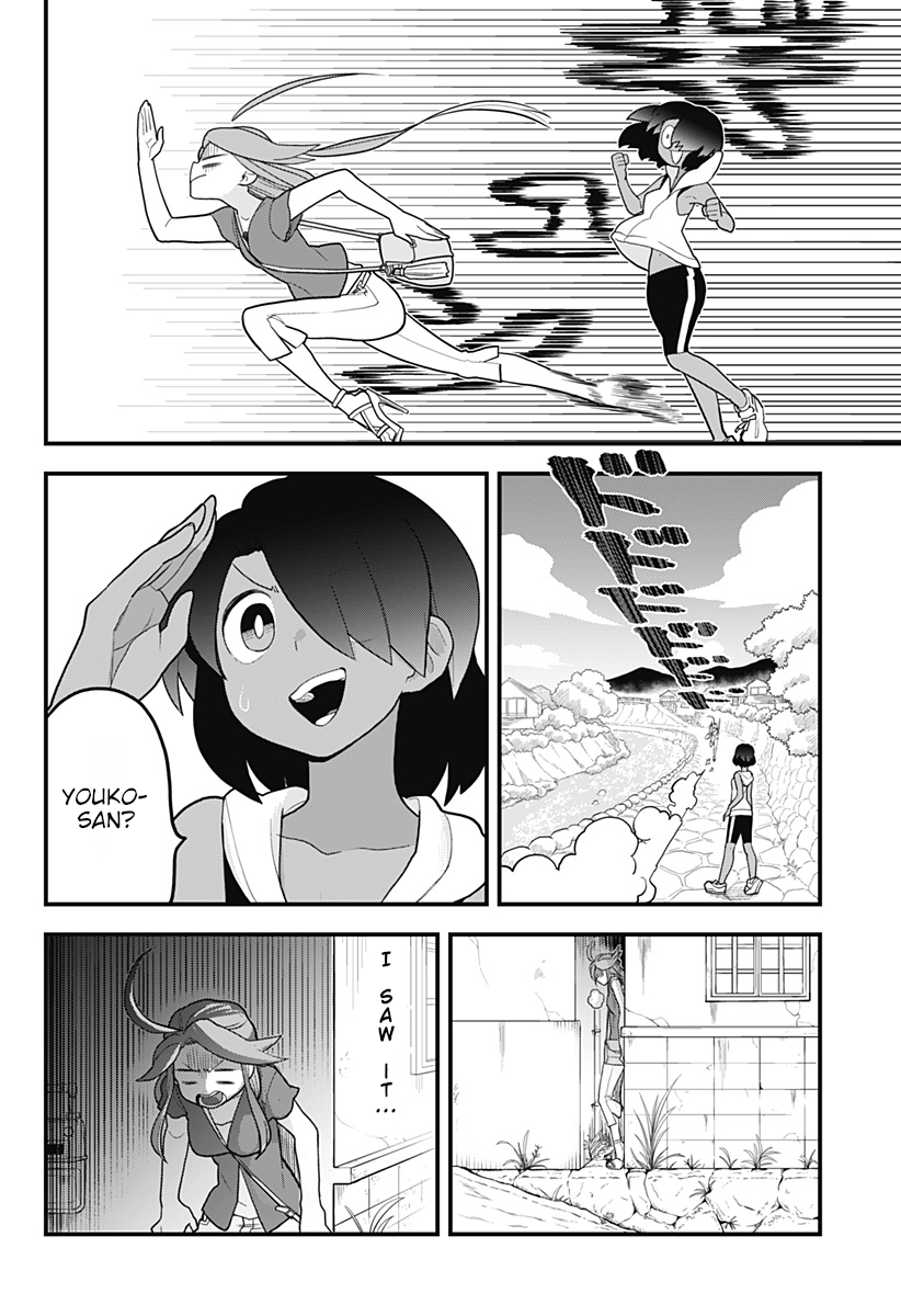 Melt Away! Mizore-chan Chapter 26 page 8 - Chapter 26