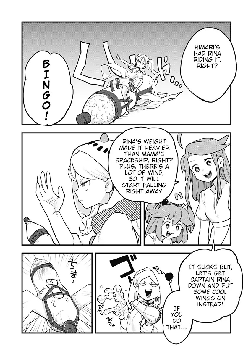Melt Away! Mizore-chan Chapter 27 page 11 - Chapter 27
