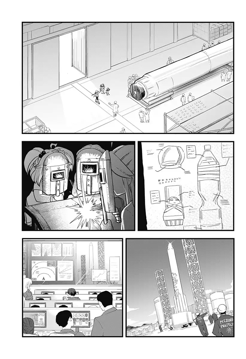 Melt Away! Mizore-chan Chapter 27 page 15 - Chapter 27