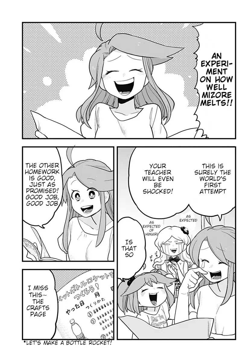 Melt Away! Mizore-chan Chapter 27 page 3 - Chapter 27