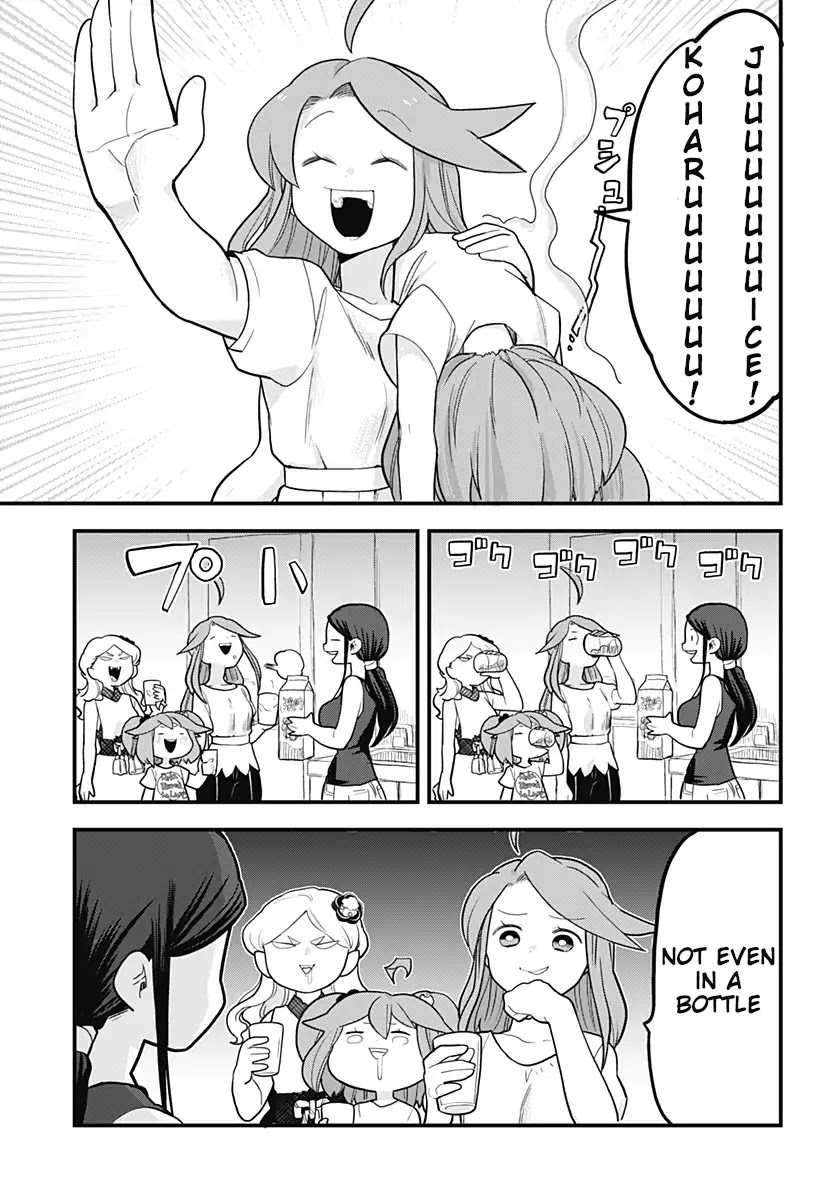 Melt Away! Mizore-chan Chapter 27 page 5 - Chapter 27