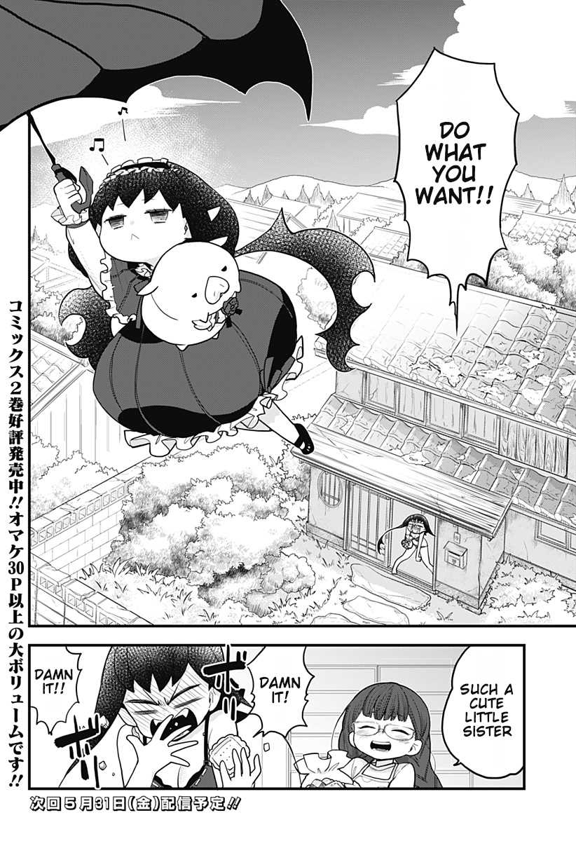 Melt Away! Mizore-chan Chapter 28 page 19 - Chapter 28