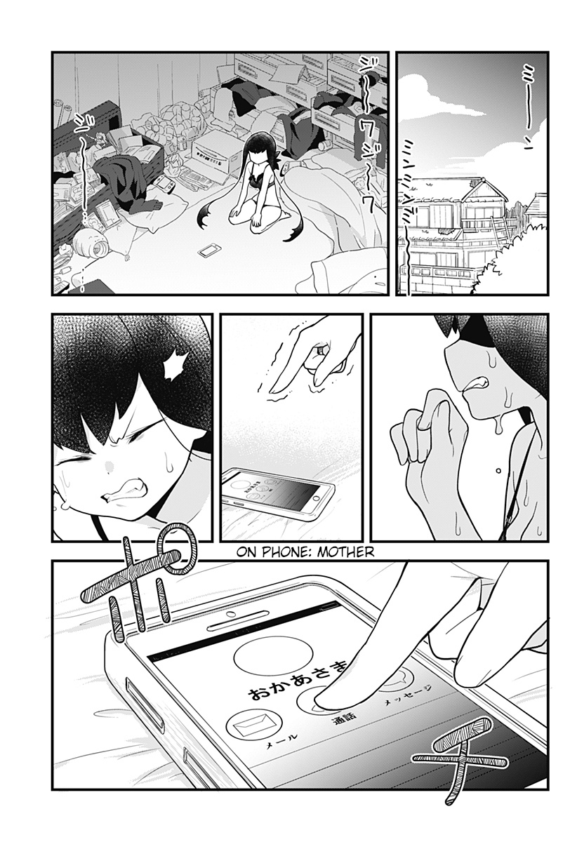 Melt Away! Mizore-chan Chapter 28 page 2 - Chapter 28