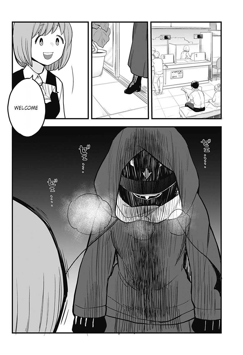 Melt Away! Mizore-chan Chapter 28 page 9 - Chapter 28