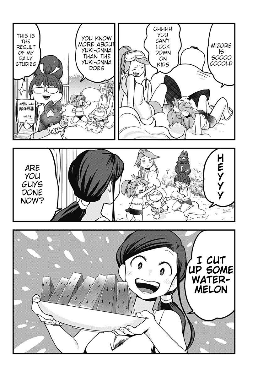 Melt Away! Mizore-chan Chapter 29 page 11 - Chapter 29