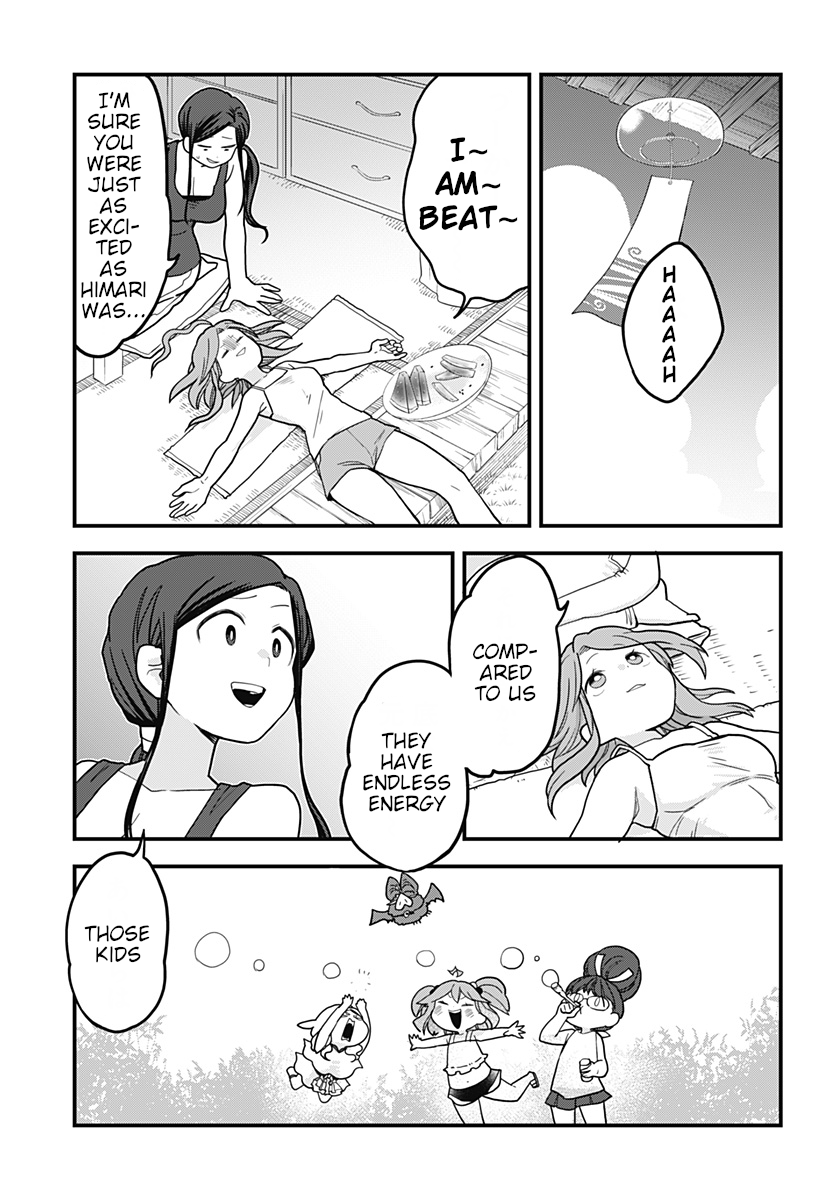 Melt Away! Mizore-chan Chapter 29 page 12 - Chapter 29