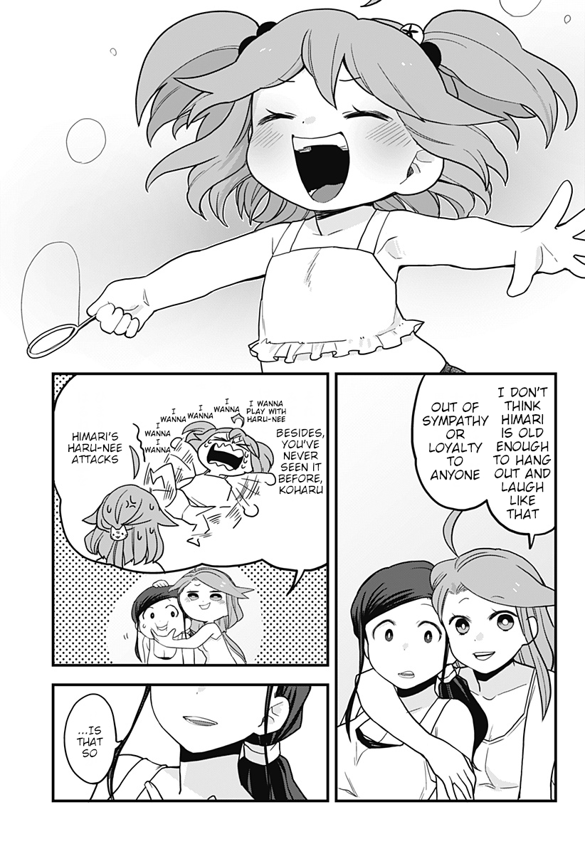 Melt Away! Mizore-chan Chapter 29 page 16 - Chapter 29