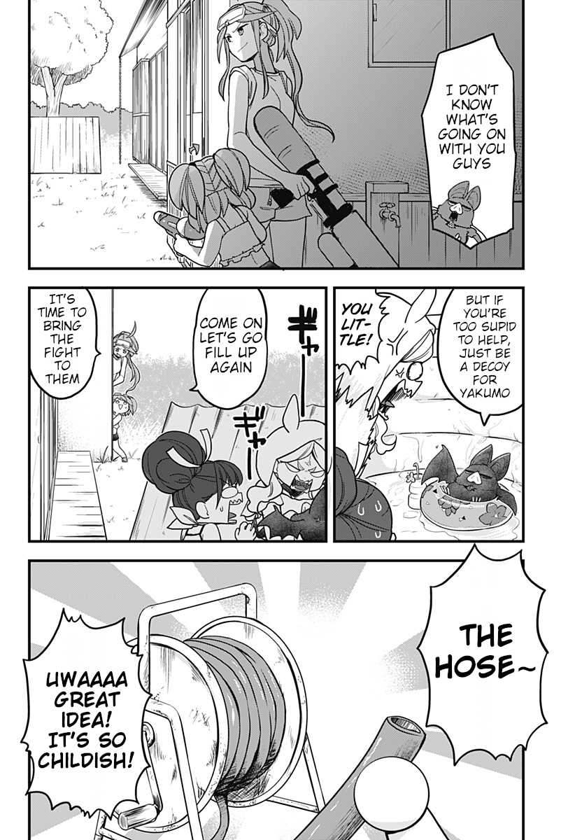Melt Away! Mizore-chan Chapter 29 page 5 - Chapter 29