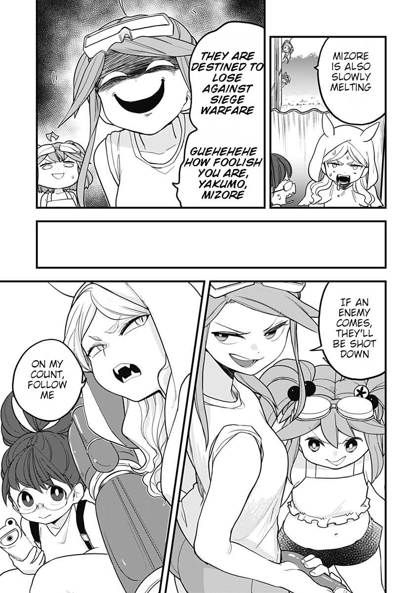 Melt Away! Mizore-chan Chapter 29 page 6 - Chapter 29