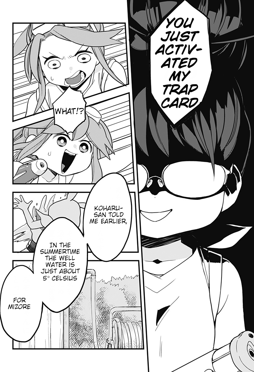 Melt Away! Mizore-chan Chapter 29 page 9 - Chapter 29