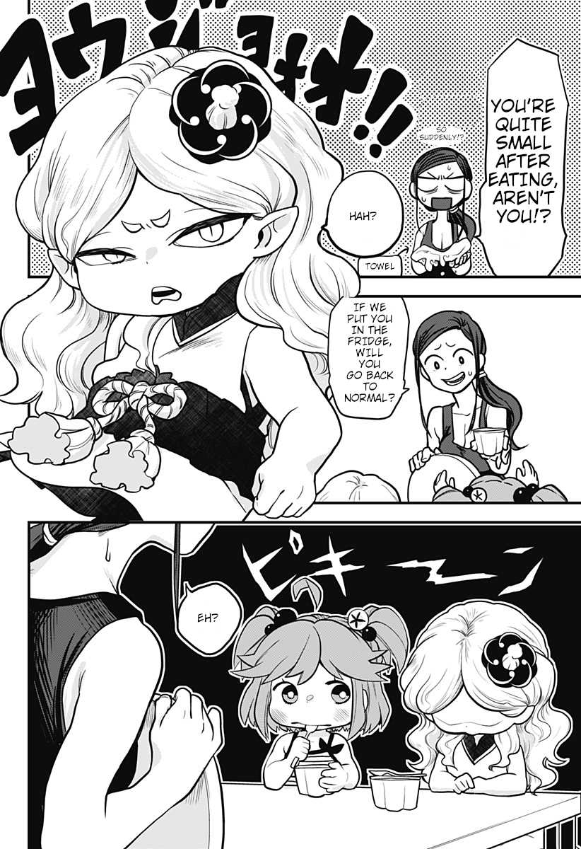 Melt Away! Mizore-chan Chapter 3 page 11 - Chapter 3