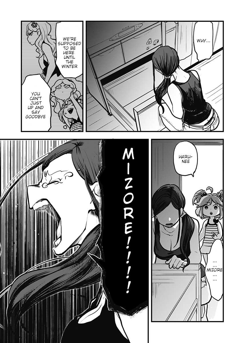 Melt Away! Mizore-chan Chapter 3 page 14 - Chapter 3