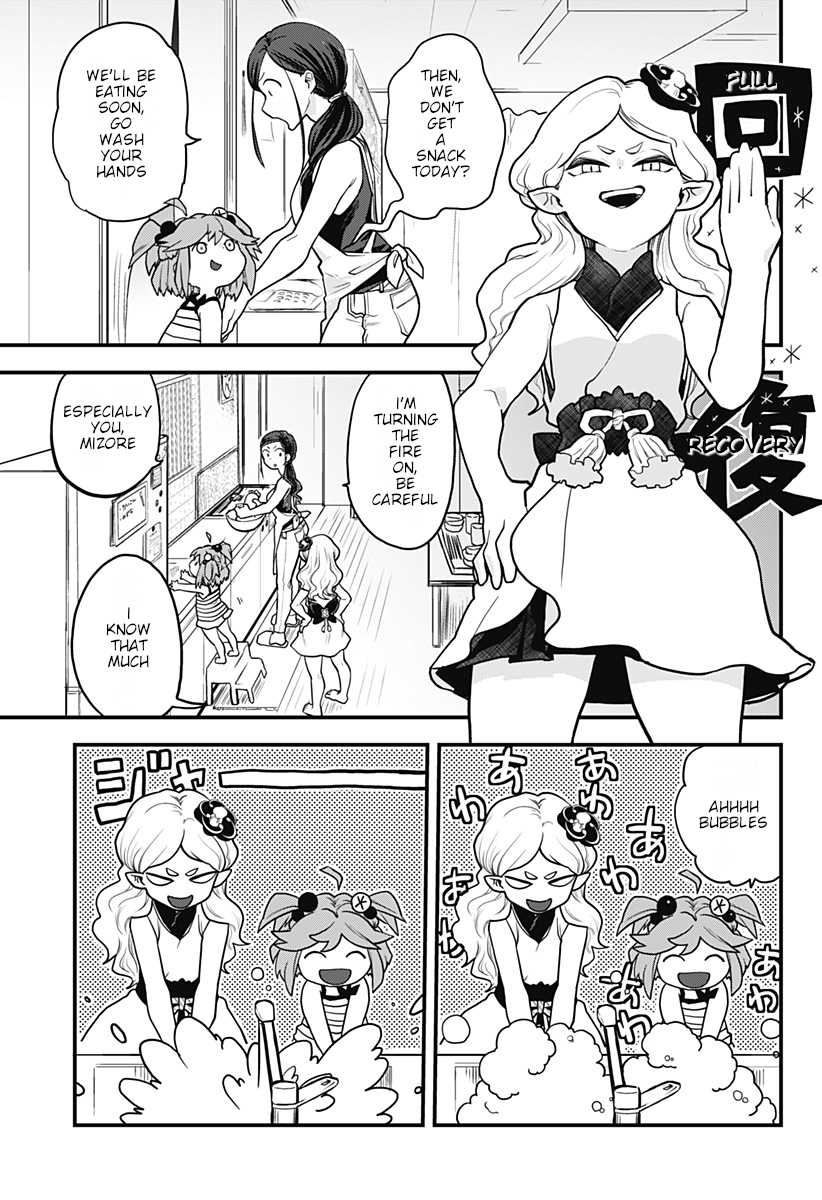Melt Away! Mizore-chan Chapter 3 page 6 - Chapter 3