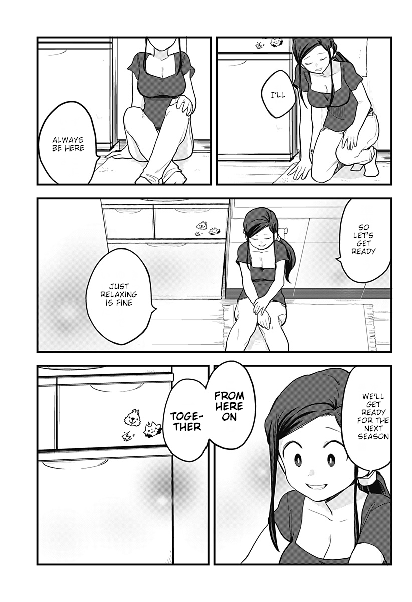 Melt Away! Mizore-chan Chapter 30 page 12 - Chapter 30