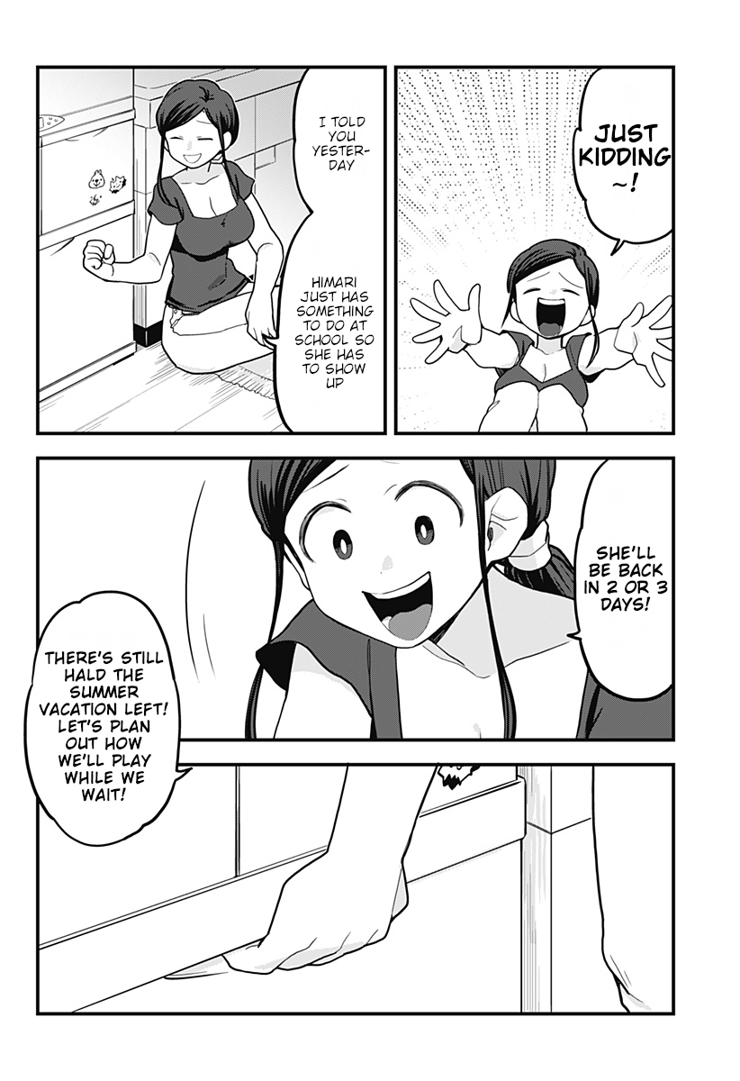 Melt Away! Mizore-chan Chapter 30 page 13 - Chapter 30