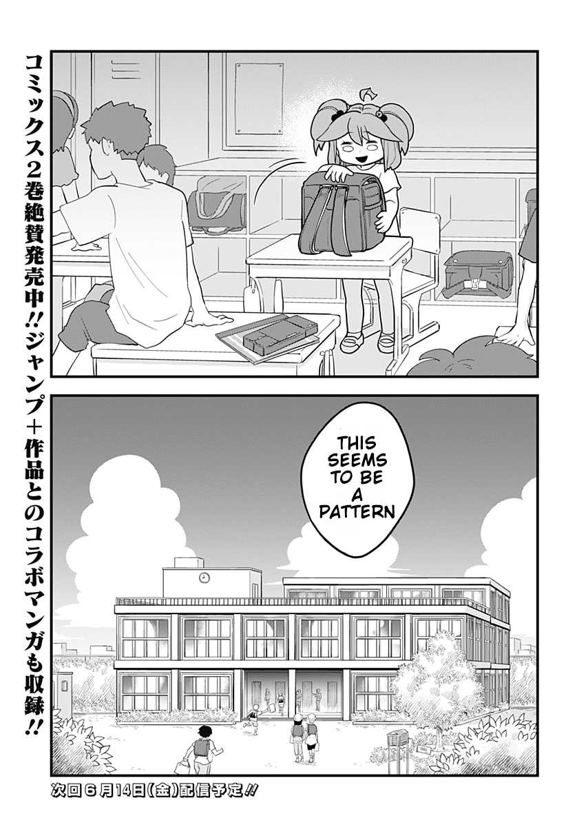 Melt Away! Mizore-chan Chapter 30 page 16 - Chapter 30