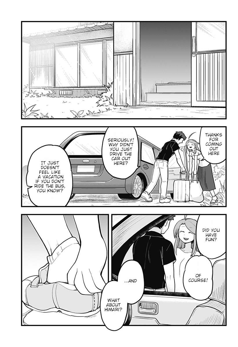 Melt Away! Mizore-chan Chapter 30 page 2 - Chapter 30