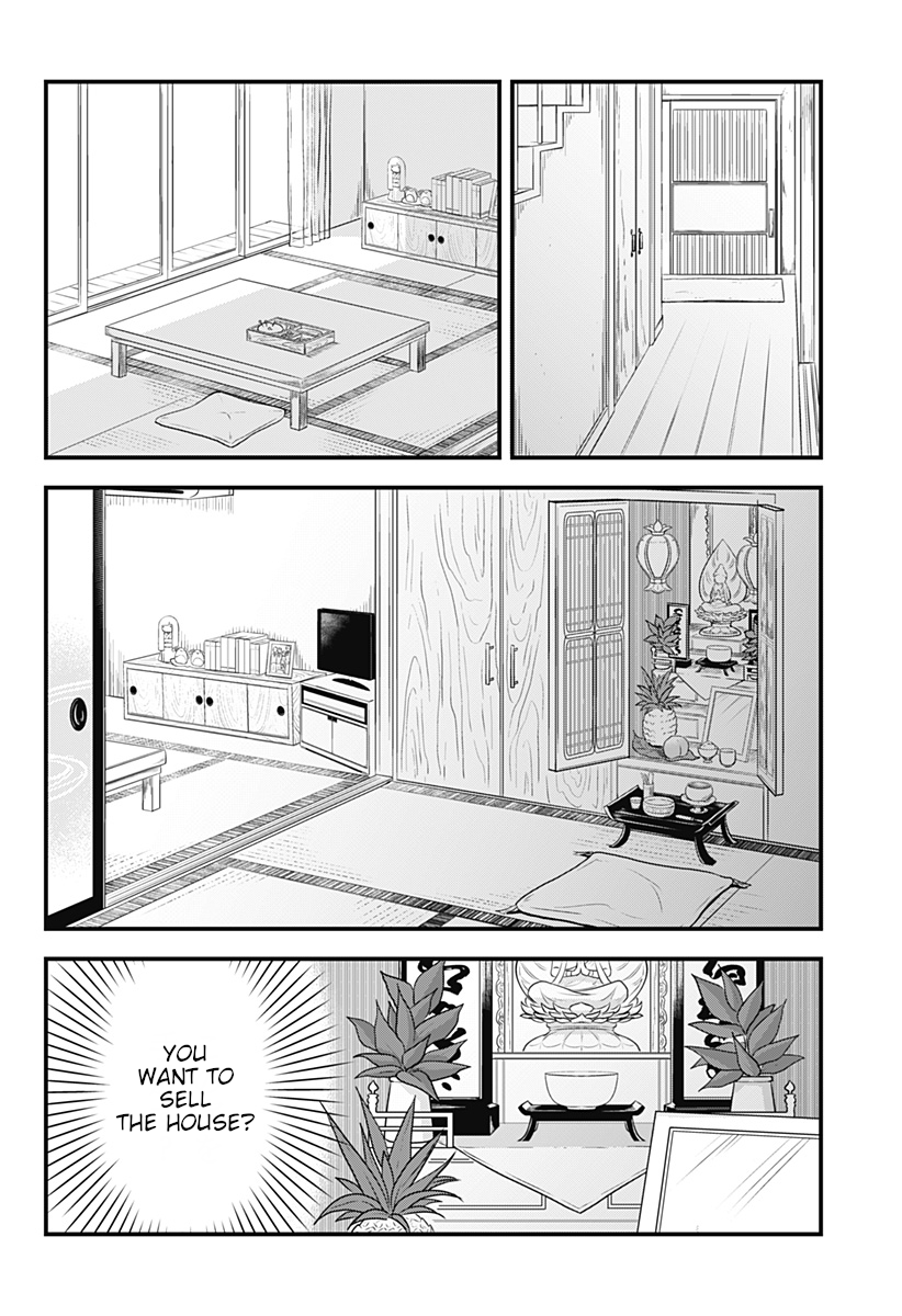 Melt Away! Mizore-chan Chapter 30 page 5 - Chapter 30