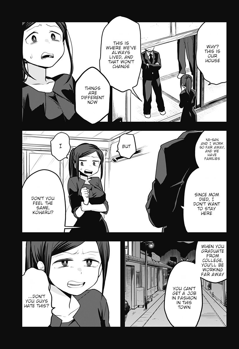 Melt Away! Mizore-chan Chapter 30 page 6 - Chapter 30