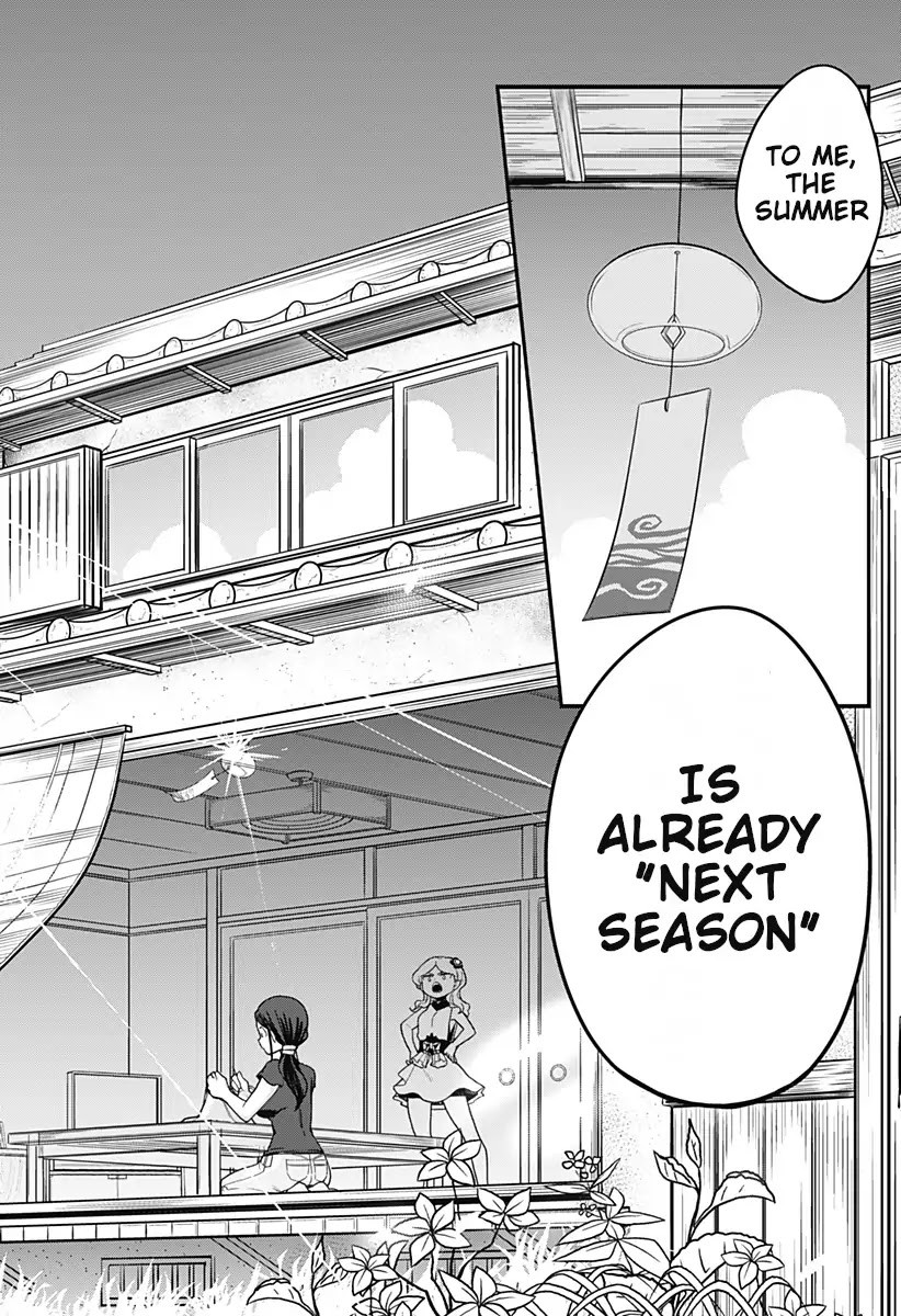 Melt Away! Mizore-chan Chapter 31 page 13 - Chapter 31