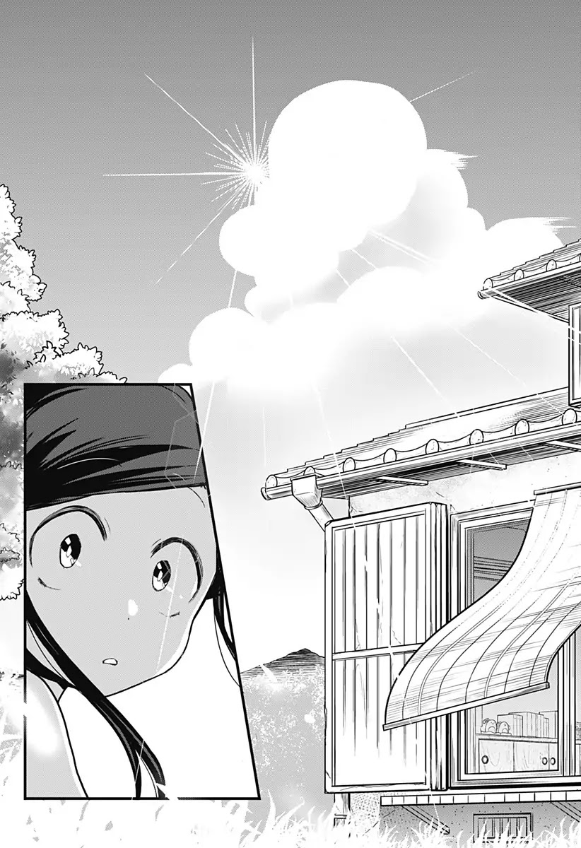 Melt Away! Mizore-chan Chapter 31 page 14 - Chapter 31