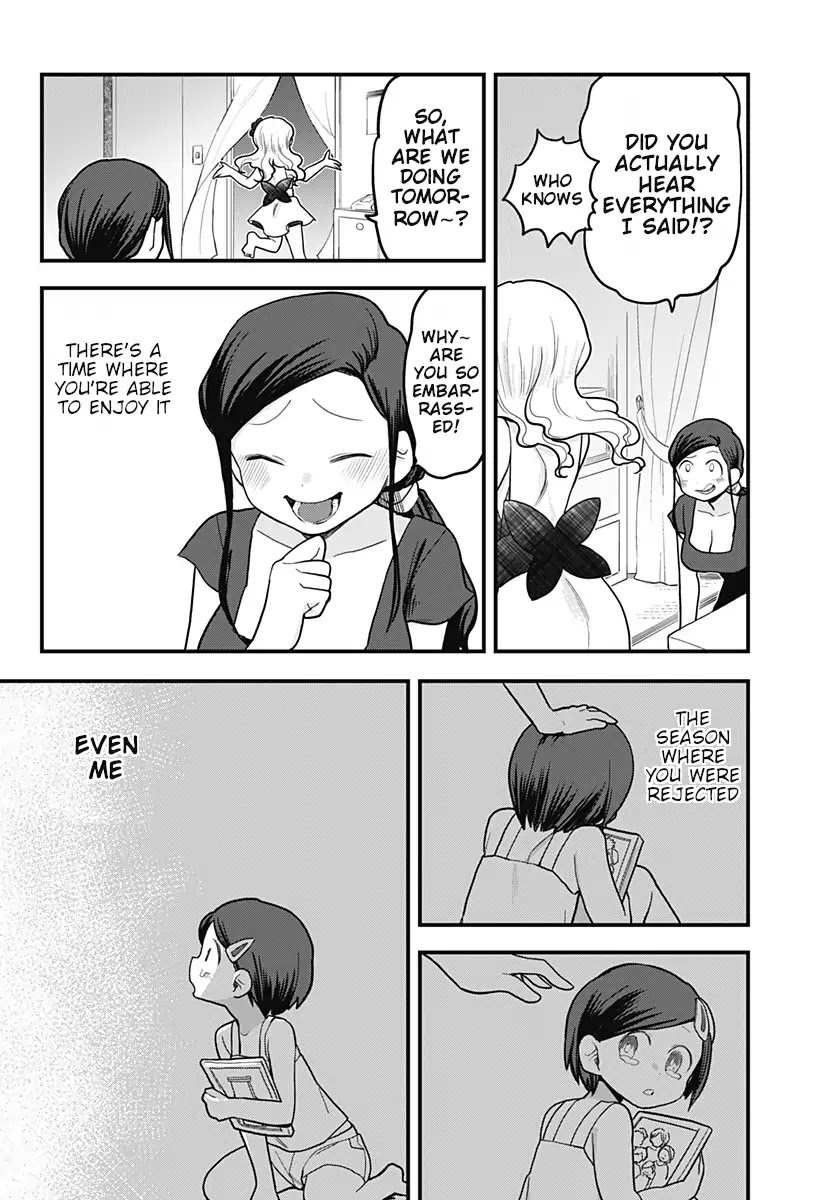 Melt Away! Mizore-chan Chapter 31 page 17 - Chapter 31