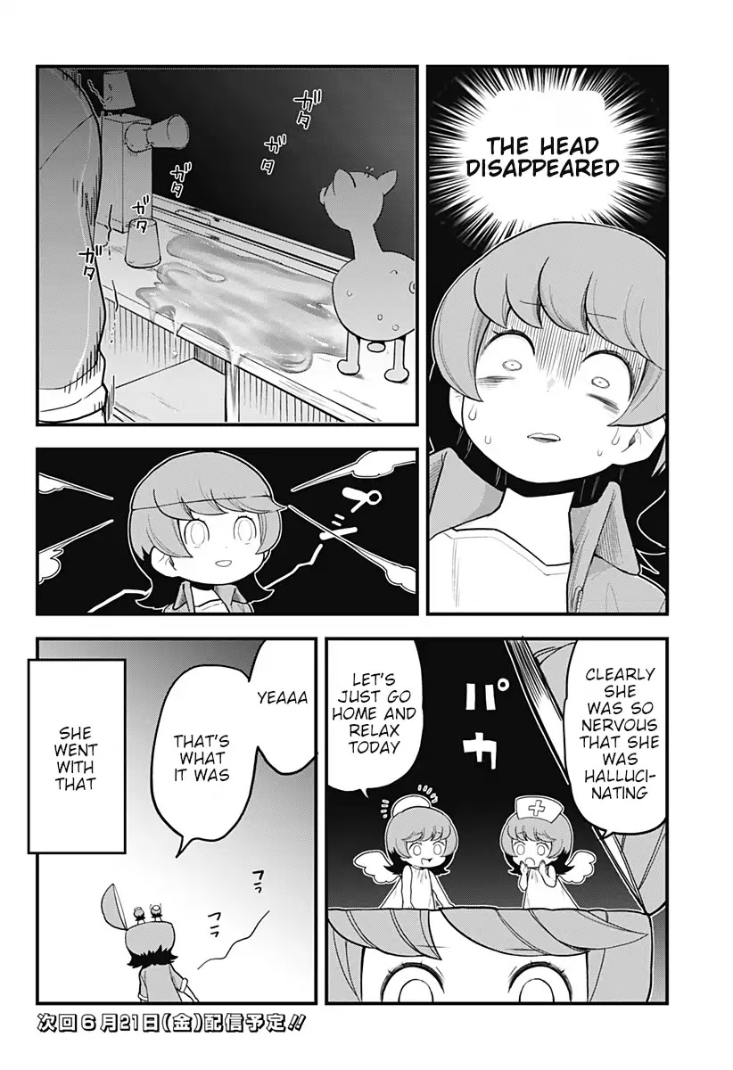 Melt Away! Mizore-chan Chapter 31 page 19 - Chapter 31