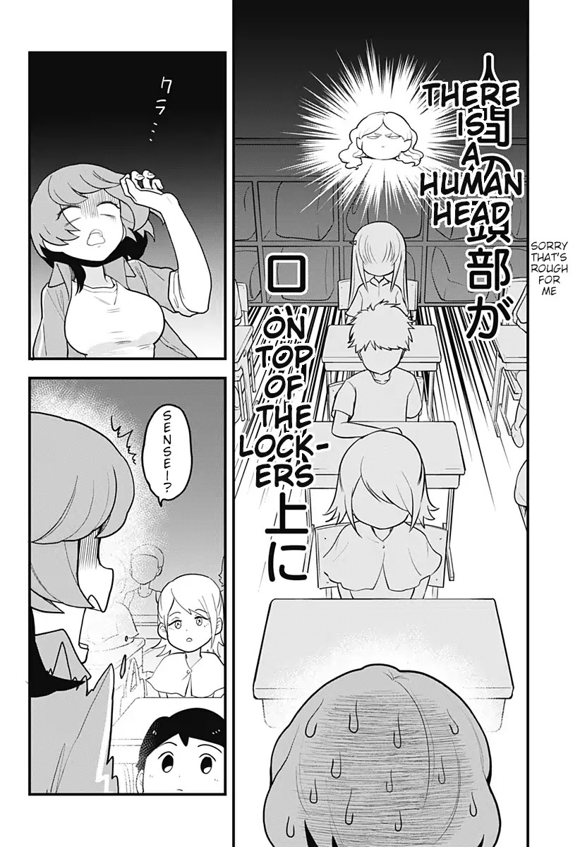 Melt Away! Mizore-chan Chapter 31 page 9 - Chapter 31