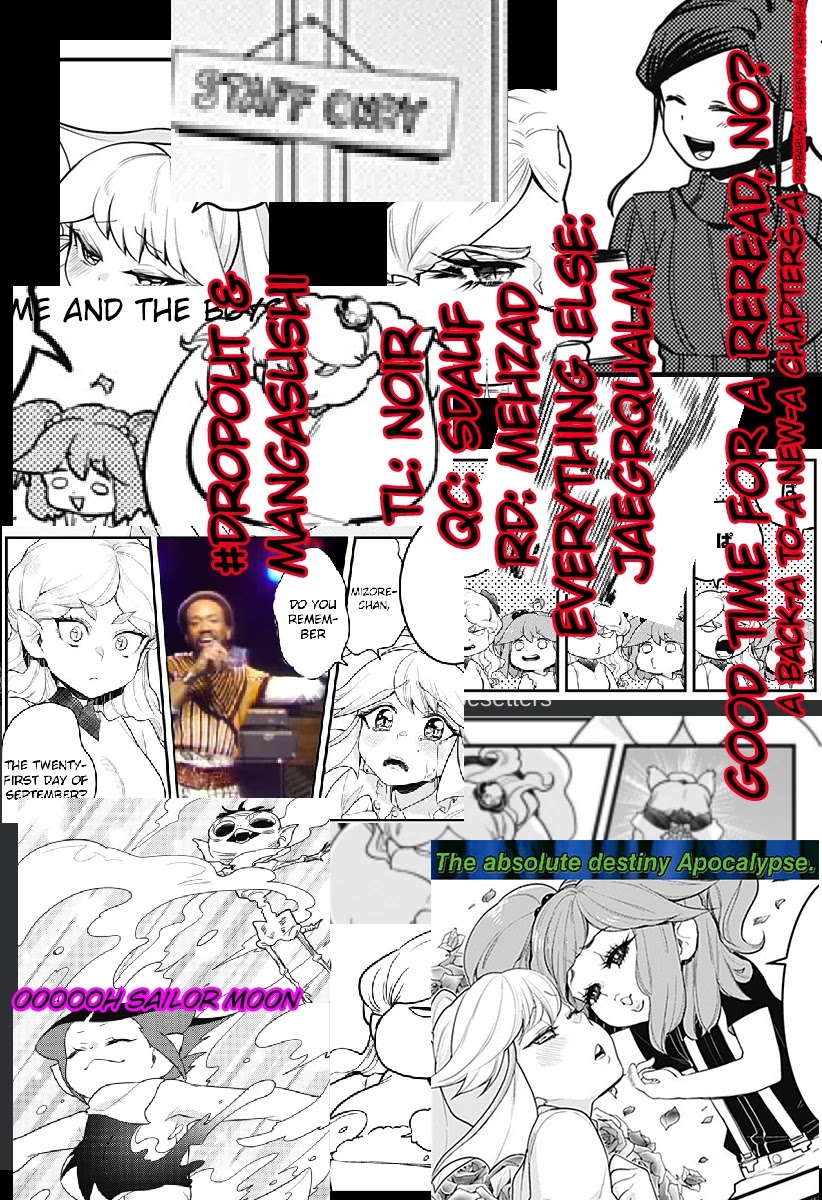 Melt Away! Mizore-chan Chapter 32.5 page 4 - Chapter 32.5: Extra Chapter #2