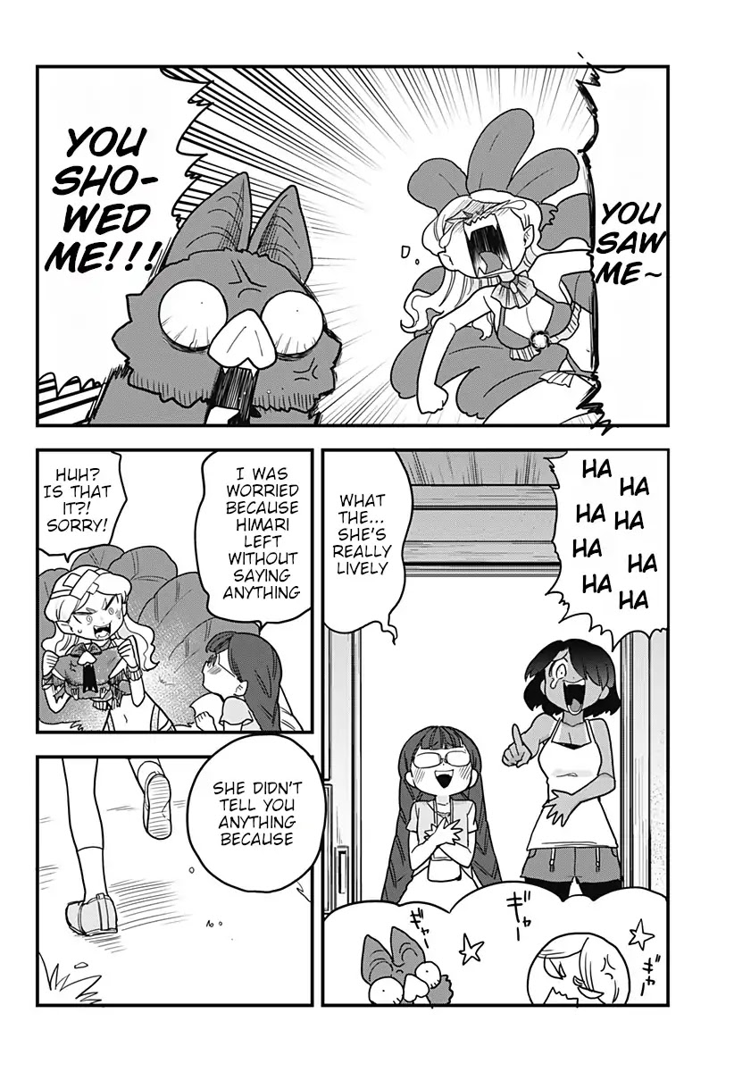 Melt Away! Mizore-chan Chapter 32 page 11 - Chapter 32