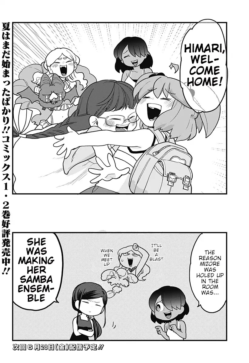 Melt Away! Mizore-chan Chapter 32 page 13 - Chapter 32