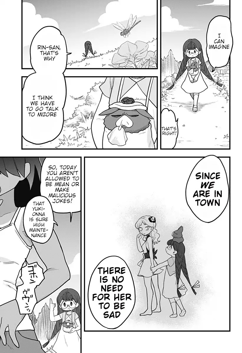 Melt Away! Mizore-chan Chapter 32 page 4 - Chapter 32