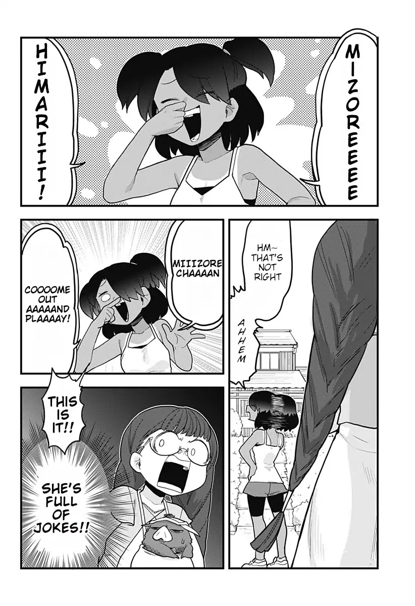 Melt Away! Mizore-chan Chapter 32 page 5 - Chapter 32