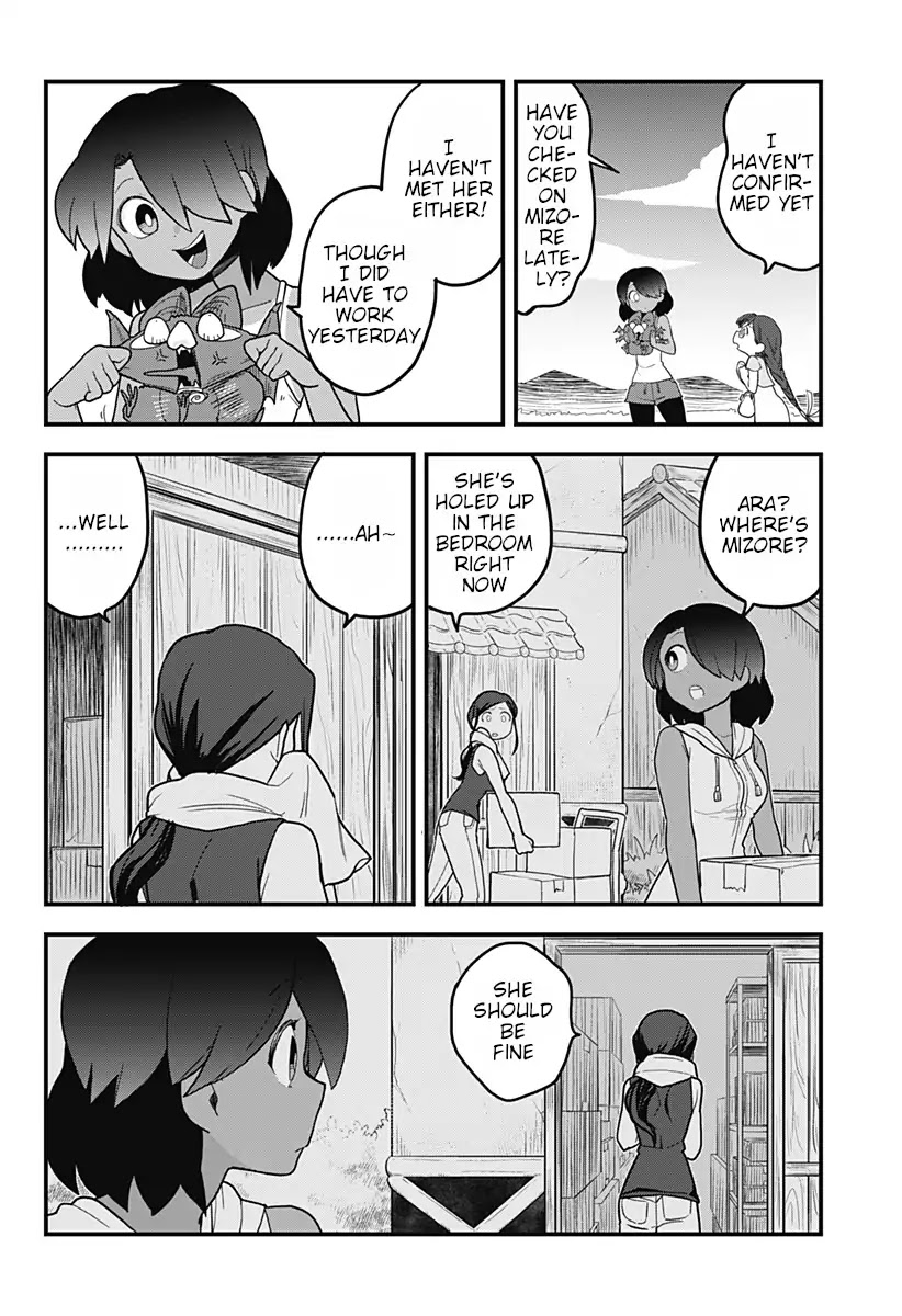 Melt Away! Mizore-chan Chapter 32 page 7 - Chapter 32