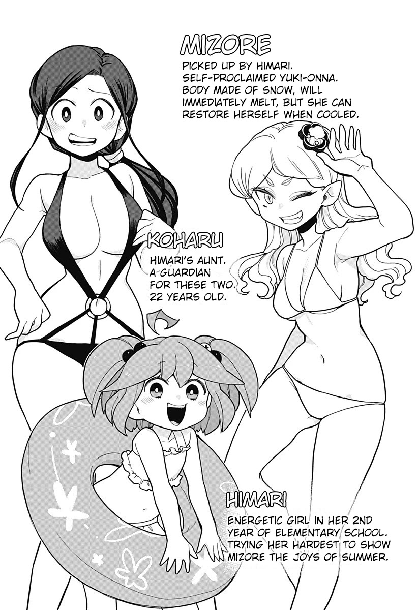 Melt Away! Mizore-chan Chapter 33.5 page 2 - Chapter 33.5: Extra Chapter #3